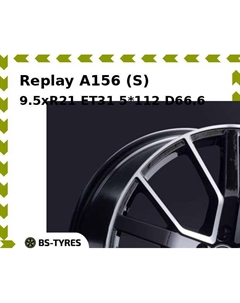 Колесный диск Replay A156 (S) 9.5xR21 ET31 5*112 D66.6