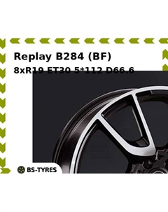 Колесный диск Replay B284 (BF) 8xR19 ET30 5*112 D66.6