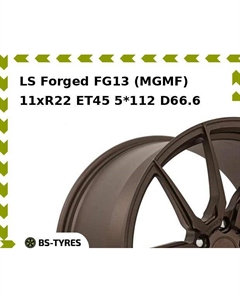 Колесный диск LS Forged FG13 (MGMF) 11xR22 ET45 5*112 D66.6 Ls