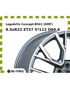 Колесный диск LegeArtis Concept-B541 (GMF) 9.5xR22 ET37 5*112 D66.6 Legeartis