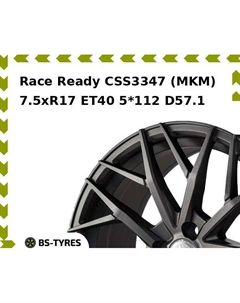 Колесный диск Race Ready CSS3347 (MKM) 7.5xR17 ET40 5*112 D57.1 Race ready