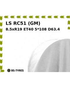 Колесный диск LS RC51 (GM) 8.5xR19 ET40 5*108 D63.4 Ls