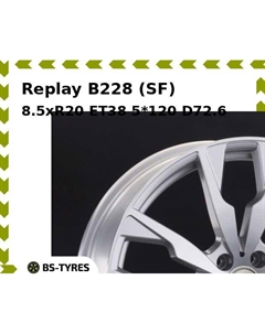 Колесный диск Replay B228 (SF) 8.5xR20 ET38 5*120 D72.6
