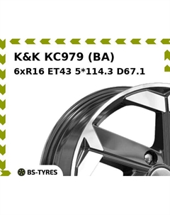 Колесный диск K&K КС979 (BA) 6xR16 ET43 5*114.3 D67.1 K&k