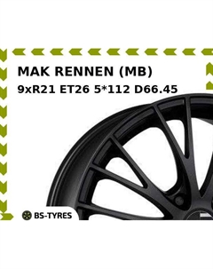 Колесный диск MAK RENNEN (MB) 9xR21 ET26 5*112 D66.45 Mak
