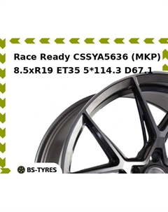 Колесный диск Race Ready CSSYA5636 (MKP) 8.5xR19 ET35 5*114.3 D67.1 Race ready