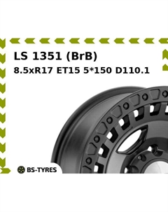 Колесный диск LS 1351 (BrB) 8.5xR17 ET15 5*150 D110.1 Ls
