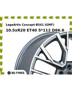 Колесный диск LegeArtis Concept-B541 (GMF) 10.5xR20 ET40 5*112 D66.6 Legeartis