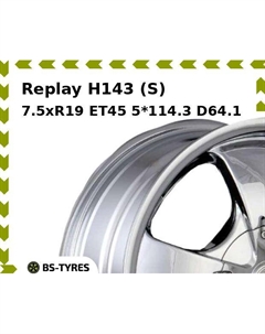 Колесный диск Replay H143 (S) 7.5xR19 ET45 5*114.3 D64.1