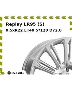 Колесный диск Replay LR95 (S) 9.5xR22 ET49 5*120 D72.6