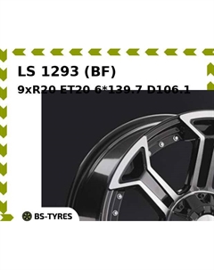 Колесный диск LS 1293 (BF) 9xR20 ET20 6*139.7 D106.1 Ls