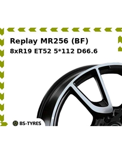 Колесный диск Replay MR256 (BF) 8xR19 ET52 5*112 D66.6