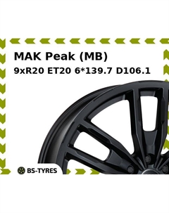 Колесный диск MAK Peak (MB) 9xR20 ET20 6*139.7 D106.1 Mak