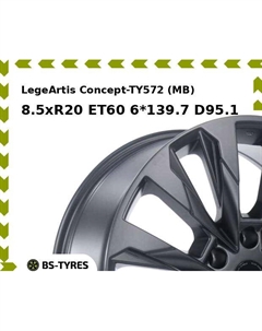 Колесный диск LegeArtis Concept-TY572 (MB) 8.5xR20 ET60 6*139.7 D95.1 Legeartis