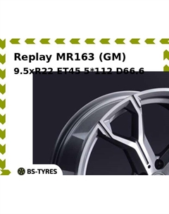 Колесный диск Replay MR163 (GM) 9.5xR22 ET45 5*112 D66.6