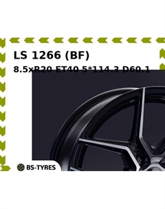 Колесный диск LS 1266 (BF) 8.5xR20 ET40 5*114.3 D60.1 Ls