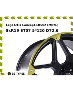 Колесный диск LegeArtis Concept-LR502 (MBYL) 8xR19 ET57 5*120 D72.6 Legeartis