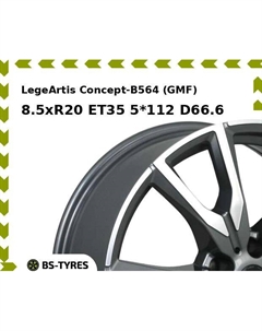 Колесный диск LegeArtis Concept-B564 (GMF) 8.5xR20 ET35 5*112 D66.6 Legeartis