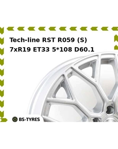 Колесный диск Tech Line Tech-line RST R059 (S) 7xR19 ET33 5*108 D60.1 Tech line