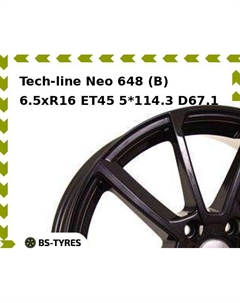 Колесный диск Tech Line Tech-line Neo 648 (B) 6.5xR16 ET45 5*114.3 D67.1 Tech line