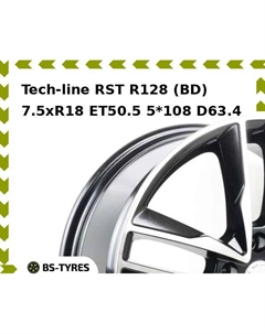 Колесный диск Tech Line Tech-line RST R128 (BD) 7.5xR18 ET50.5 5*108 D63.4 Tech line