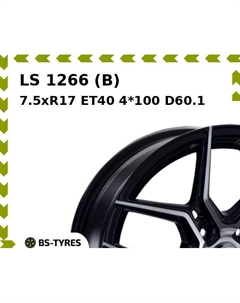 Колесный диск LS 1266 (B) 7.5xR17 ET40 4*100 D60.1 Ls