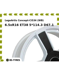 Колесный диск LegeArtis Concept-Ci534 (WB) 6.5xR16 ET38 5*114.3 D67.1 Legeartis