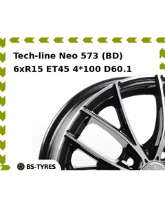 Колесный диск Tech Line Tech-line Neo 573 (BD) 6xR15 ET45 4*100 D60.1 Tech line