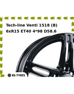 Колесный диск Tech Line Tech-line Venti 1518 (B) 6xR15 ET40 4*98 D58.6 Tech line
