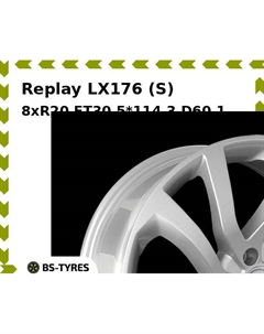 Колесный диск Replay LX176 (S) 8xR20 ET30 5*114.3 D60.1