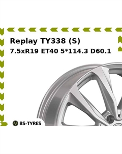 Колесный диск Replay TY338 (S) 7.5xR19 ET40 5*114.3 D60.1