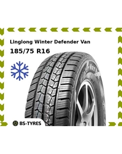 Зимние шины Linglong LingLong Winter Defender Van 185/75 R16C 104/102R