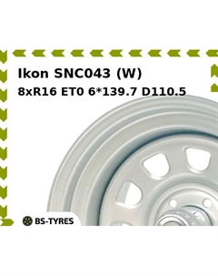 Колесный диск Ikon SNC043 (W) 8xR16 ET0 6*139.7 D110.5