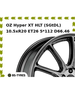 Колесный диск OZ Hyper XT HLT (SGtDL) 10.5xR20 ET26 5*112 D66.46 Oz