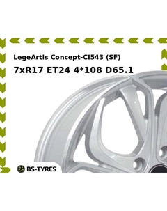 Колесный диск LegeArtis Concept-CI543 (SF) 7xR17 ET24 4*108 D65.1 Legeartis