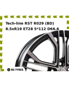 Колесный диск Tech Line Tech-line RST R029 (BD) 8.5xR19 ET28 5*112 D66.6 Tech line