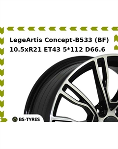 Колесный диск LegeArtis Concept-B533 (BF) 10.5xR21 ET43 5*112 D66.6 Legeartis