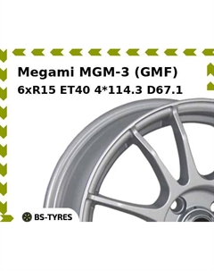 Колесный диск Megami MGM-3 (GMF) 6xR15 ET40 4*114.3 D67.1