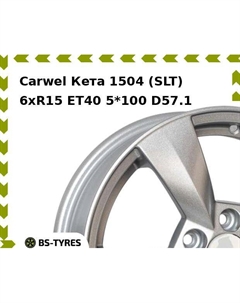 Колесный диск Carwel Кета 1504 (SLT) 6xR15 ET40 5*100 D57.1