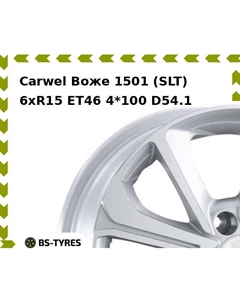 Колесный диск Carwel Воже 1501 (SLT) 6xR15 ET46 4*100 D54.1