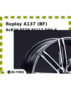 Колесный диск Replay A137 (BF) 9xR20 ET20 5*112 D66.6