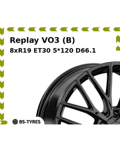 Колесный диск Replay VO3 (B) 8.0xR19 ET30 5*120 D66.1