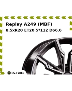 Колесный диск Replay A249 (MBF) 8.5xR20 ET20 5*112 D66.6