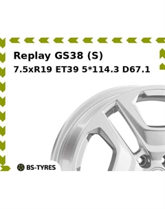 Колесный диск Replay GS38 (S) 7.5xR19 ET39 5*114.3 D67.1