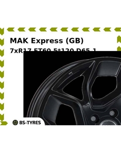 Колесный диск MAK Express (GB) 7xR17 ET60 5*120 D65.1 Mak