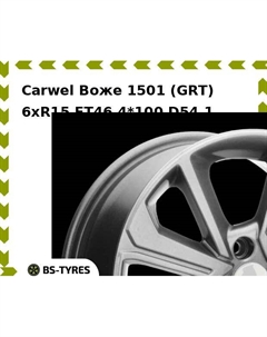 Колесный диск Carwel Воже 1501 (GRT) 6xR15 ET46 4*100 D54.1