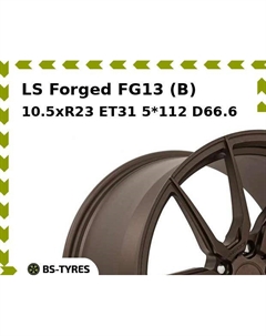 Колесный диск LS Forged FG13 (B) 10.5xR23 ET31 5*112 D66.6 Ls