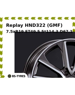 Колесный диск Replay HND322 (GMF) 7.5xR19 ET49.5 5*114.3 D67.1