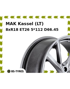 Колесный диск MAK Kassel (LT) 8xR18 ET26 5*112 D66.45 Mak