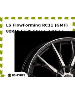 Колесный диск LS FlowForming RC11 (GMF) 8xR19 ET35 5*114.3 D67.1 Ls
